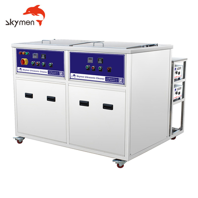 Сверхдержавы танка JP-2012GH Skymen 38L уборщик двойной промышленный очищая ультразвуковой